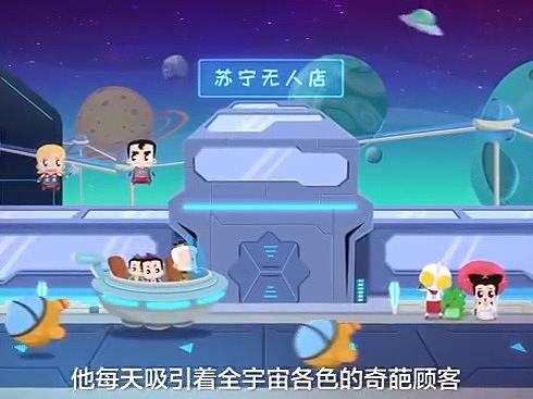 （预览视频）商业MG动画（个人主页-ZNDMxMDM0MjQ=） - 其他 - 站酷设计师不如吃茶去丶原创素材 - 站酷ZCOOL