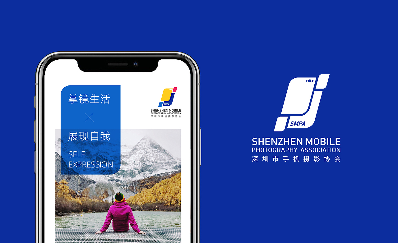 整理一下2019年的一些logo设计(部分)