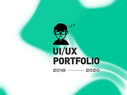 Ui