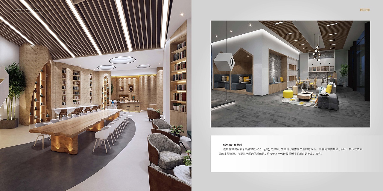 个人作品集（图ZMjc1MDE1OTU2） - 品牌 - 站酷设计师TDESIGN荼白原创素材 - 站酷ZCOOL