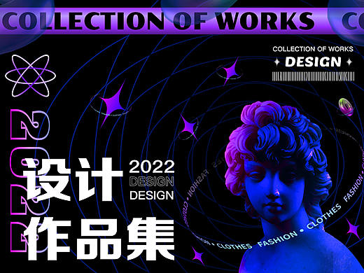 2022-UI作品集