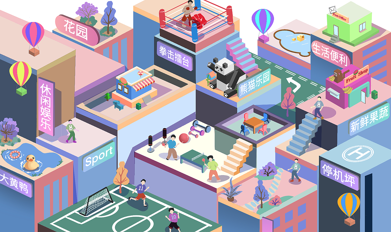 2.5d（图ZMzE4MTIyNTUy） - 其他网页 - 站酷设计师手残大猩猩原创素材 - 站酷ZCOOL