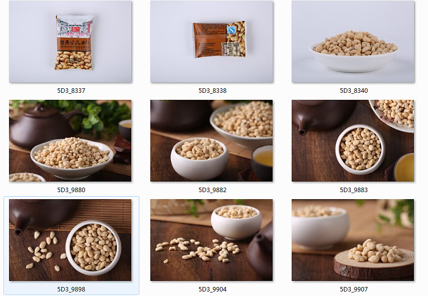 产品摄影-瓜子仁（图ZMTA0ODc5Mzc2） - 产品摄影 - 站酷设计师皮皮俠原创素材 - 站酷ZCOOL