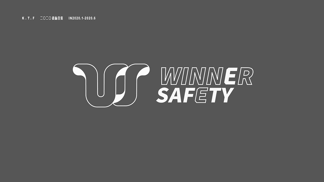 LOGO | 半年记 杀死那朵花吧