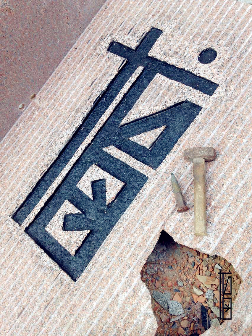 关于厂里LOGO设计（图ZMTk3NDkyMTY=） - 图案 - 站酷设计师JESEA原创素材 - 站酷ZCOOL