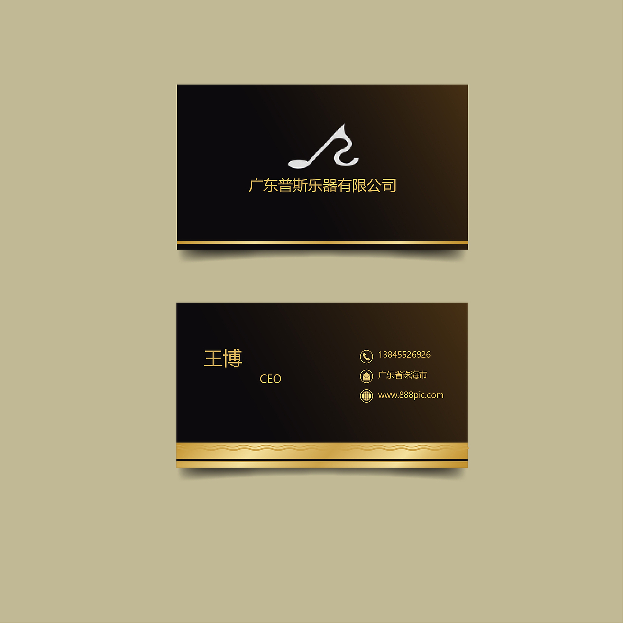 名片（图ZMTIxMDYxOTE2） - 其他平面 - 站酷设计师lkdn原创素材 - 站酷ZCOOL