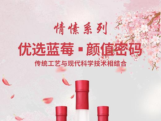 产品效果图