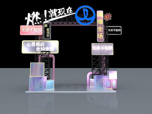 商业街门头效果图