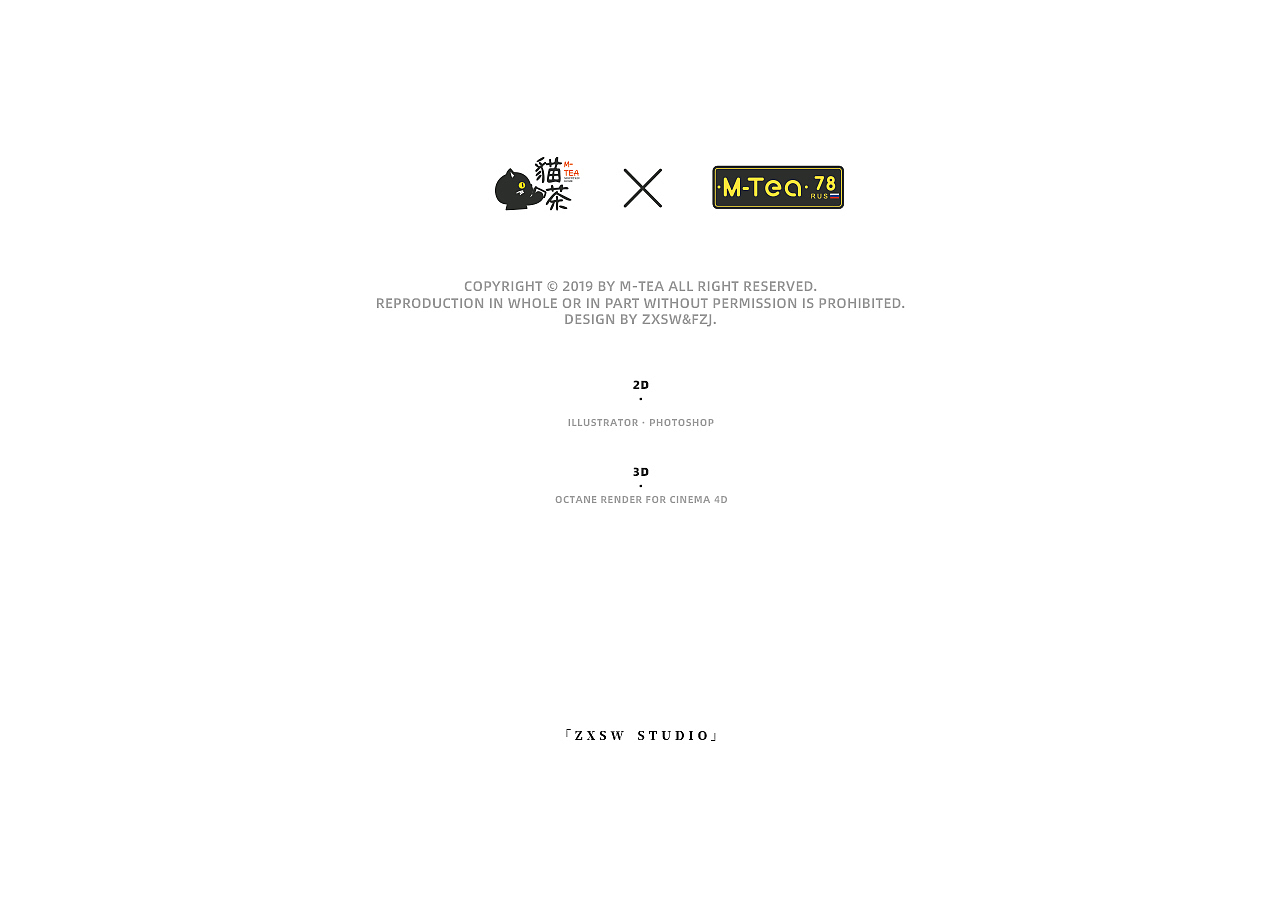 M-TEA茶饮店卡通IP形象