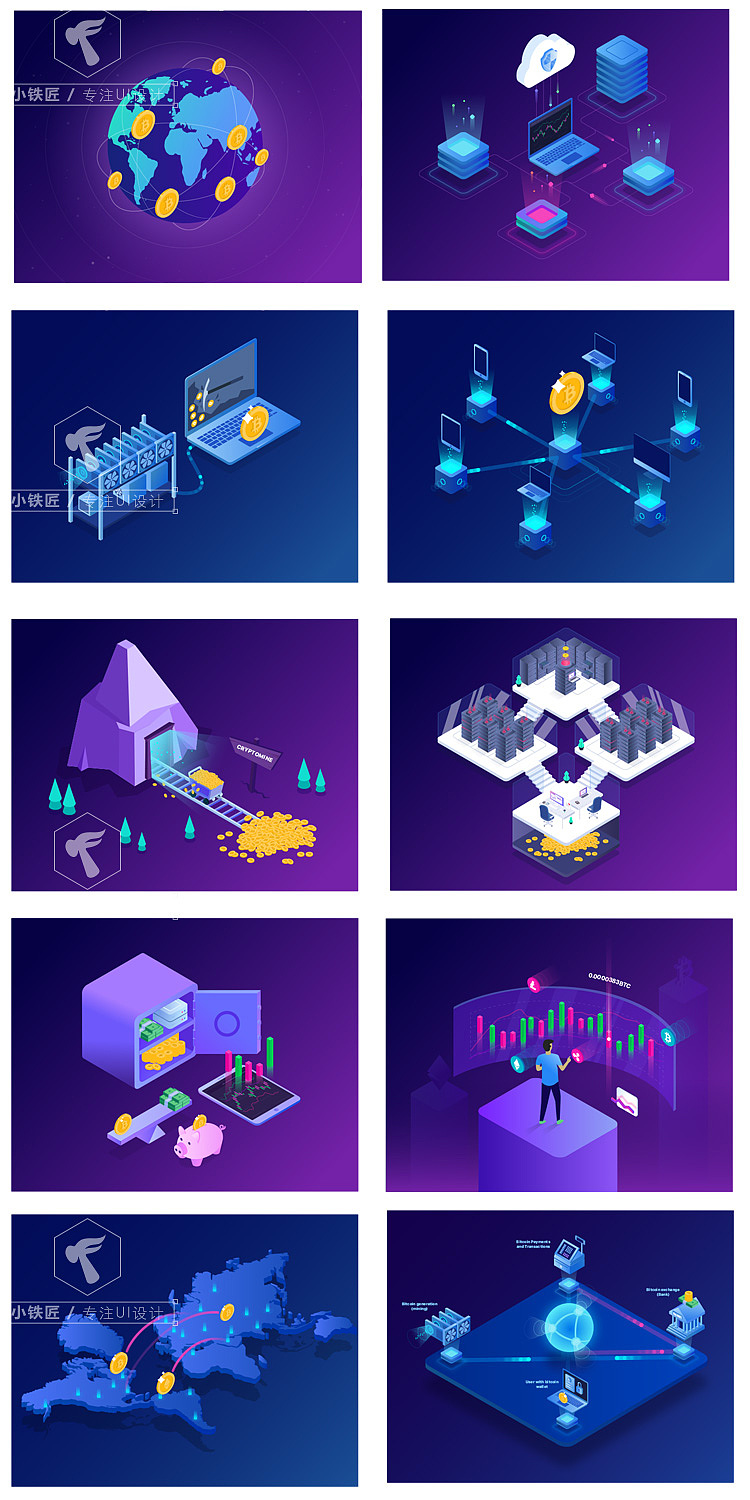 2.5D等距立体扁平插画区块链金融科技信息AI矢量UI图标