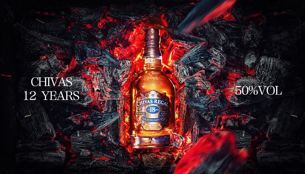 洋酒合成海报练习（图ZMTYyMzIwOTEy） - 海报 - 站酷设计师渔港少年g原创素材 - 站酷ZCOOL