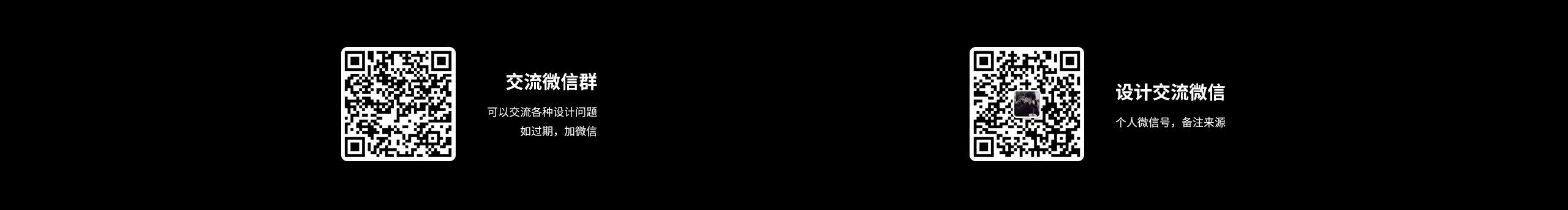 烟尘烟尘的个人主页(封面预览) - 主页封面设置 - 站酷设计师烟尘烟尘原创素材 - 站酷ZCOOL