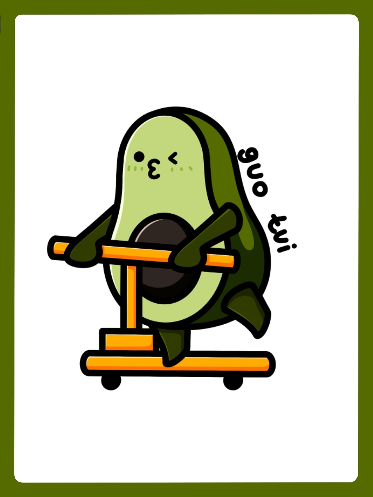 卡通q版水果插画|插画|商业插画|十八子啊 - 原创作品 - 站酷 (zcool)