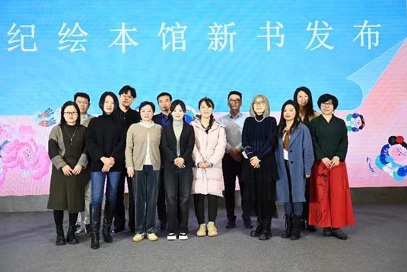 北京图书订货会