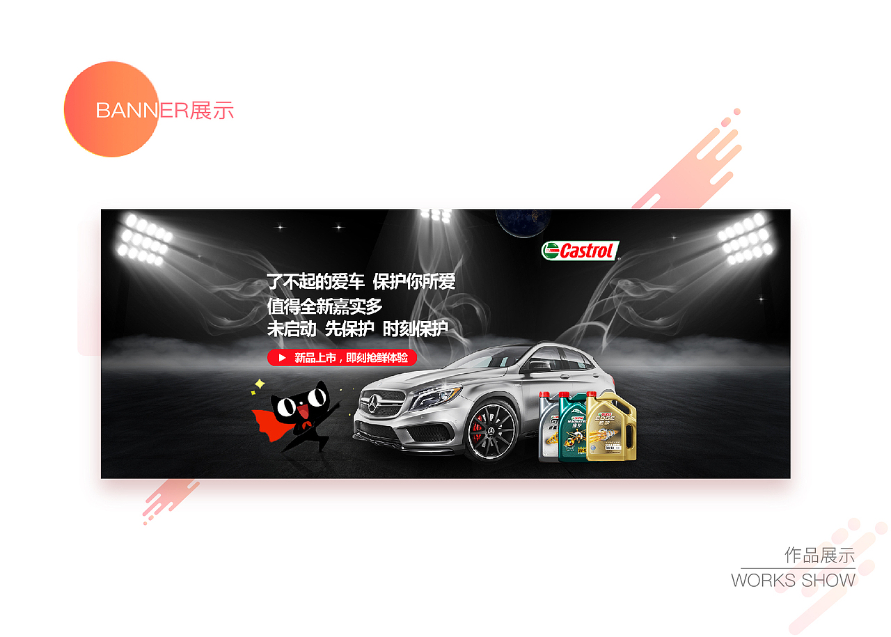 原创作品集（图ZODI1NzYyNDg=） - 其他UI - 站酷设计师铁小子原创素材 - 站酷ZCOOL