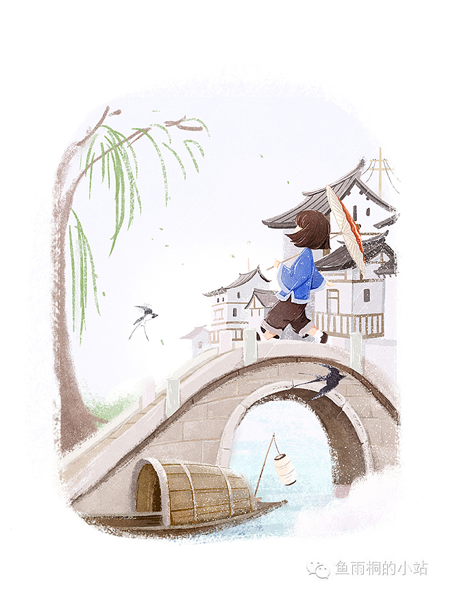 插画元素（图ZOTQ2MzQ0OTY=） - 儿童插画 - 站酷设计师鱼雨桐原创素材 - 站酷ZCOOL