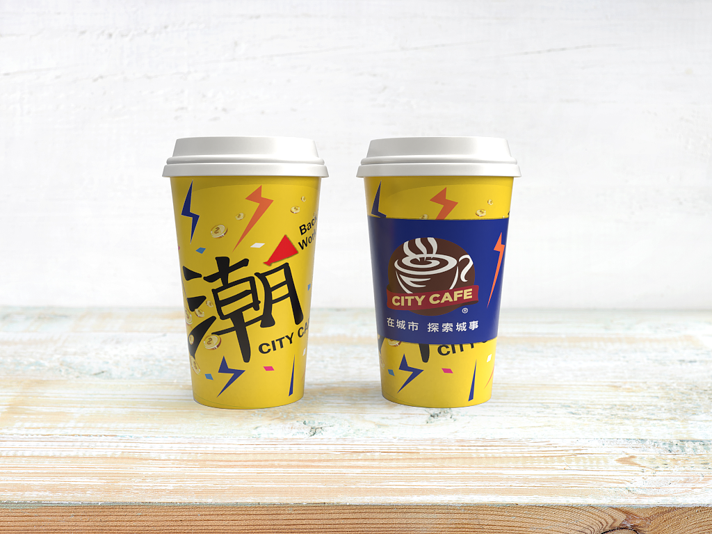 7-11 咖啡杯設計比賽創作（图ZMTU2NjQ2NjU2） - 包装 - 站酷设计师CHI_MIN原创素材 - 站酷ZCOOL