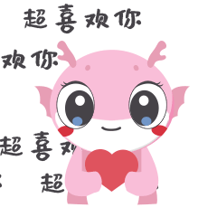 盘盘龙龙表情包