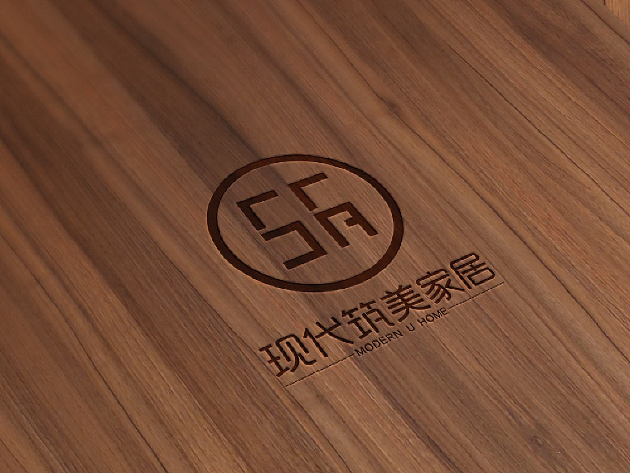 家居制造公司品牌LOGO