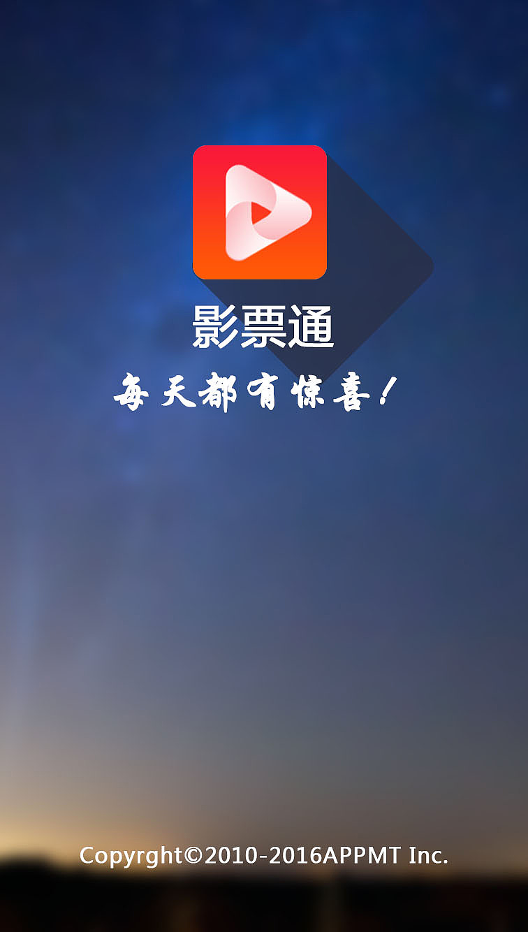 移动端（图ZNTQ2OTk1MzI=） - 文案/策划 - 站酷设计师醉舞夕阳原创素材 - 站酷ZCOOL