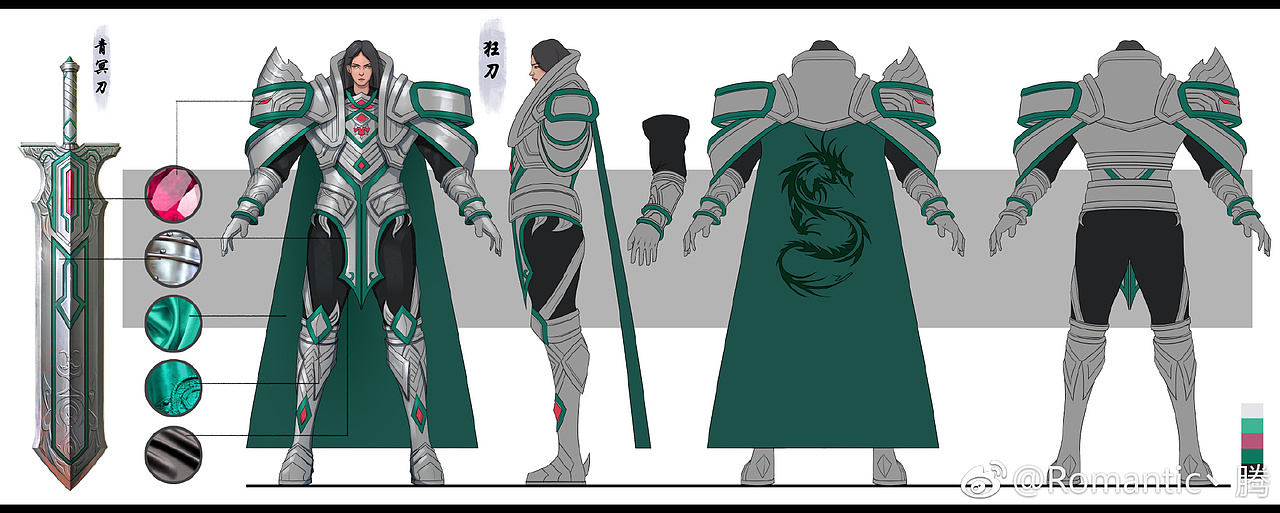 《天煞》（图ZOTExNDcyNTY=） - 游戏原画 - 站酷设计师Romantic小腾原创素材 - 站酷ZCOOL