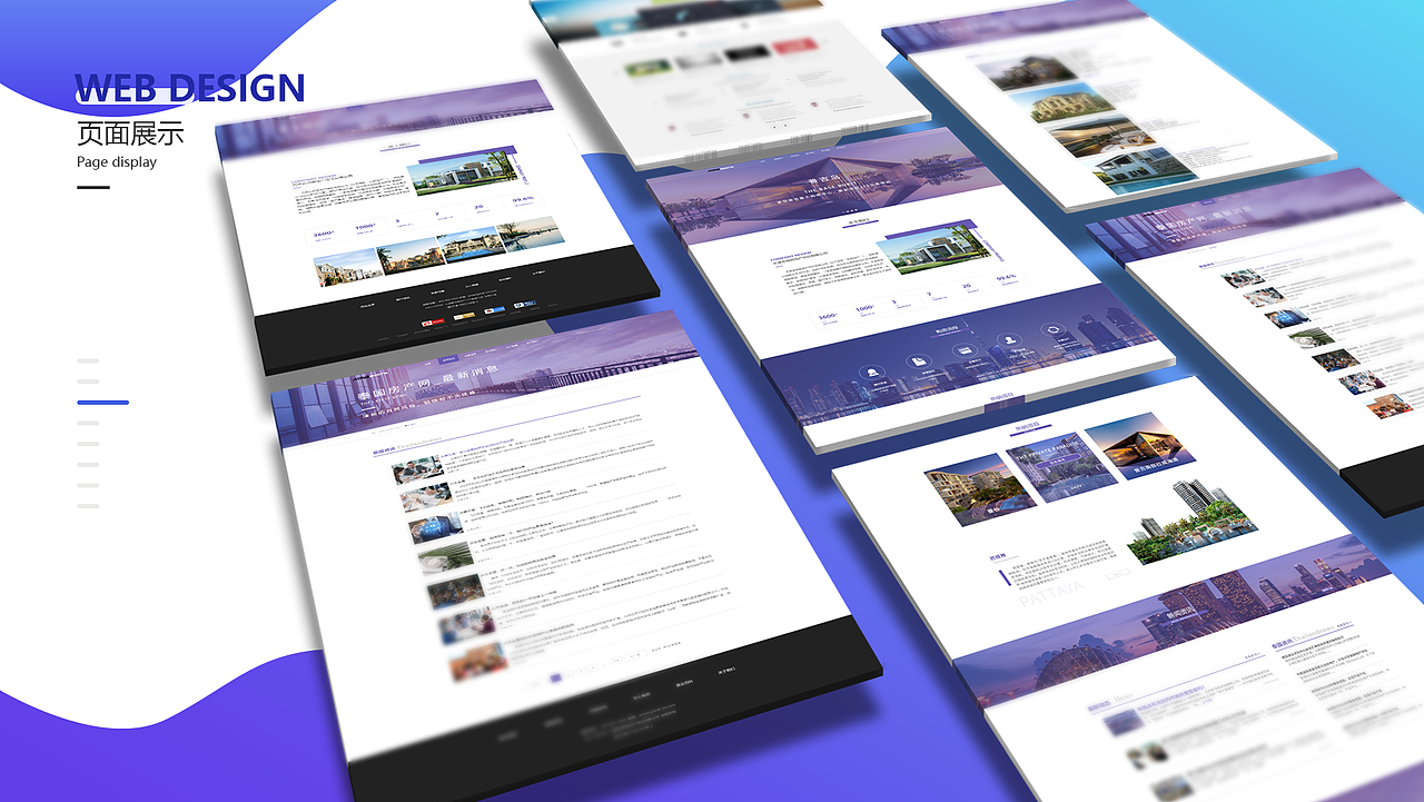 作品集（图ZMTY5ODkzMzQw） - 其他UI - 站酷设计师专宠爱猫的柒月原创素材 - 站酷ZCOOL