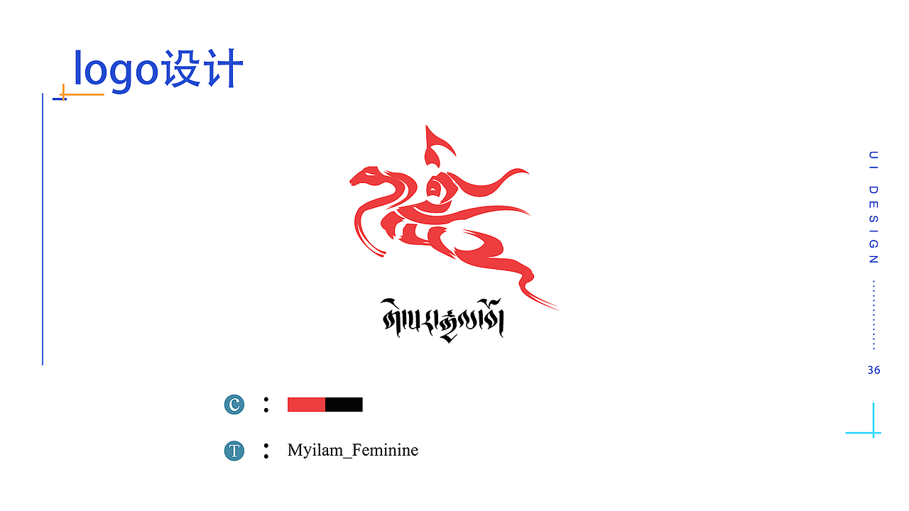UI 产品作品集（图ZMTc2Njk0NTc2） - APP界面 - 站酷设计师NAY君原创素材 - 站酷ZCOOL