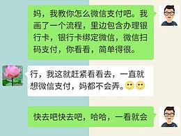 老年