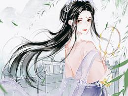 稿子