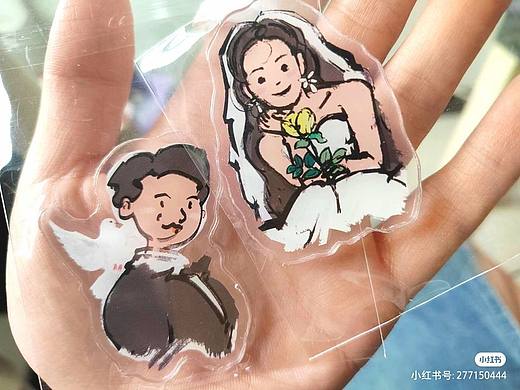 婚庆 冰箱贴设计