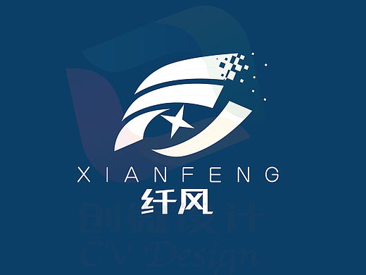 电动杯刷科技LOGO设计