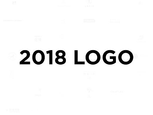 2018 标志