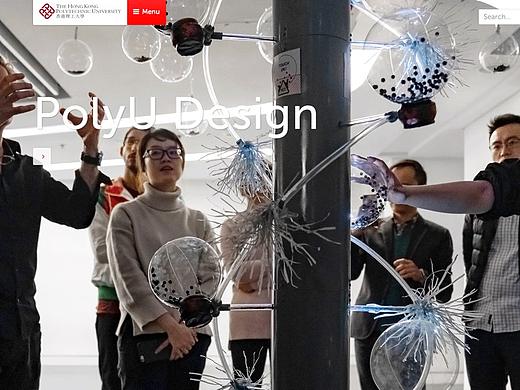 An Interactive device with Sociofugal & Sociopeta