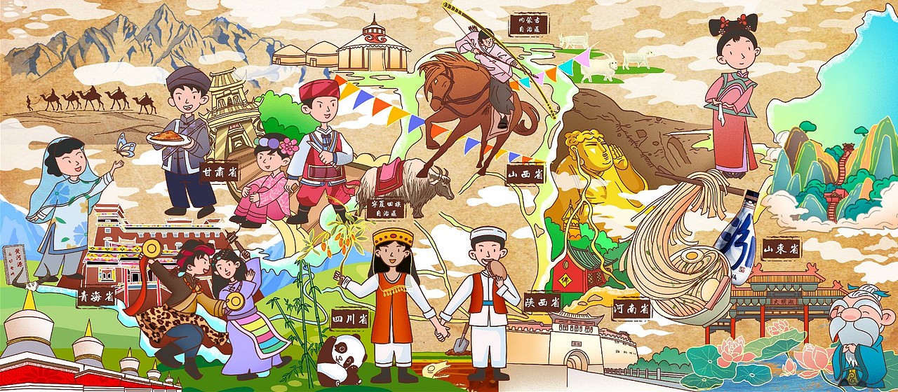 黄河/黄河文化/黄河流域插画设计