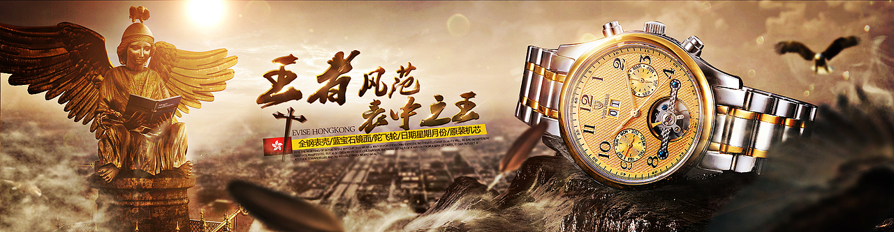 <点击图片查看大图>