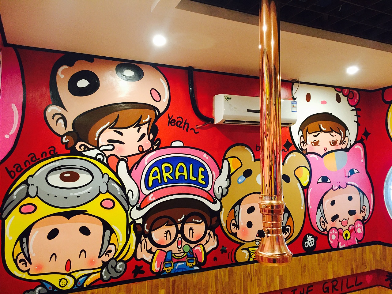 日式烤肉店墙绘图片