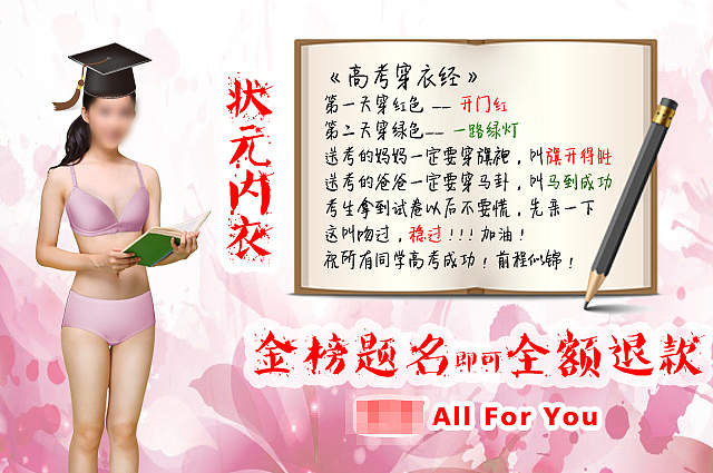 懵懵懂懂地设计（图ZODY5MzE0MDQ=） - 海报 - 站酷设计师芳草2007原创素材 - 站酷ZCOOL