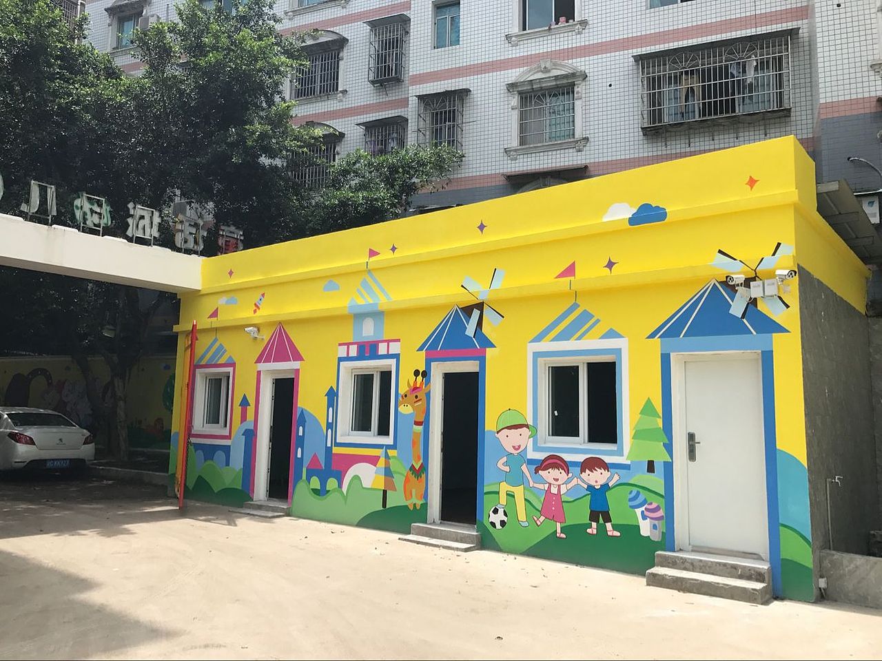 校园文化墙墙绘素材壁画素材重庆墙绘手绘墙墙绘