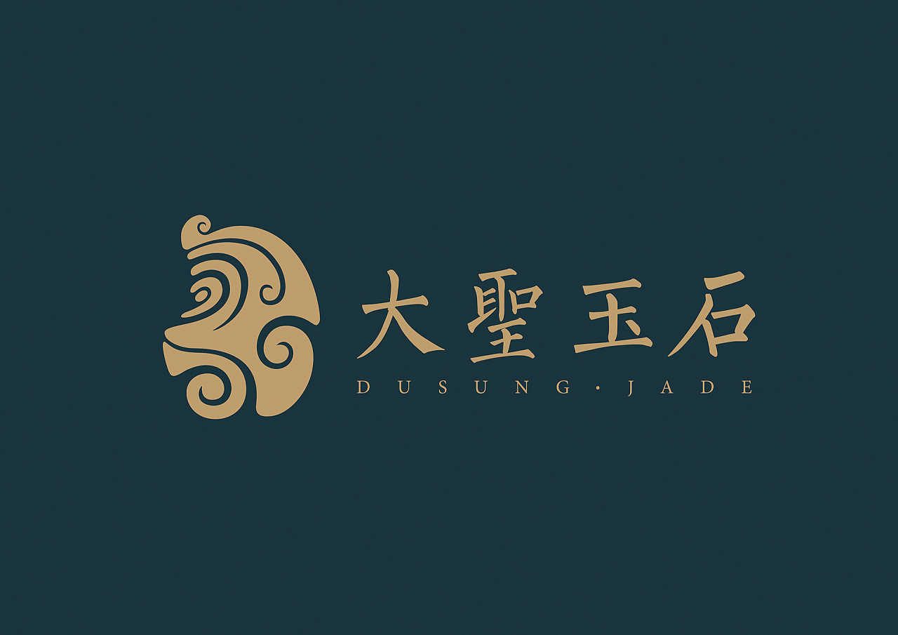 大圣玉石-品牌标志设计