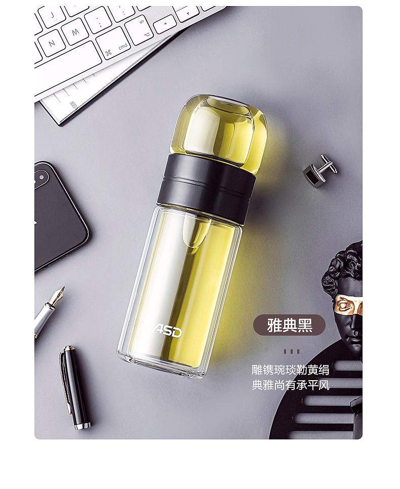 杯壶:双层玻璃泡茶杯(品茗杯)-照片/详情页