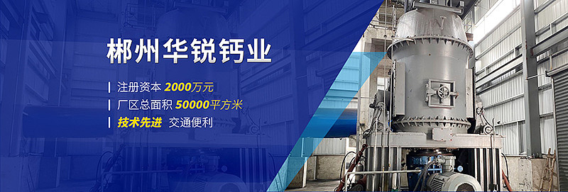banner（图ZMjY1NjM1ODA4） - 企业官网 - 站酷设计师oonttx原创素材 - 站酷ZCOOL