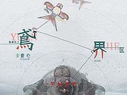 ui