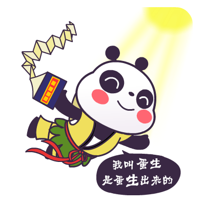 萌萌熊版80后的回忆之动画片（图ZMzE5MTE4MTY=） - 网络表情 - 站酷设计师翔通动漫原创素材 - 站酷ZCOOL