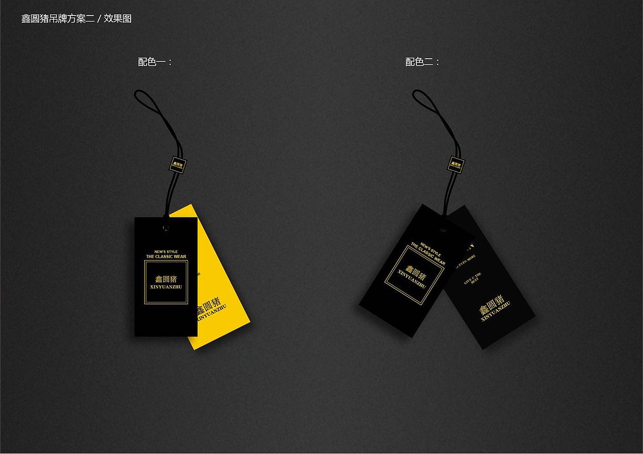 吊牌（图ZMTMwNDQzNDky） - 其他平面 - 站酷设计师时光怂恿原创素材 - 站酷ZCOOL