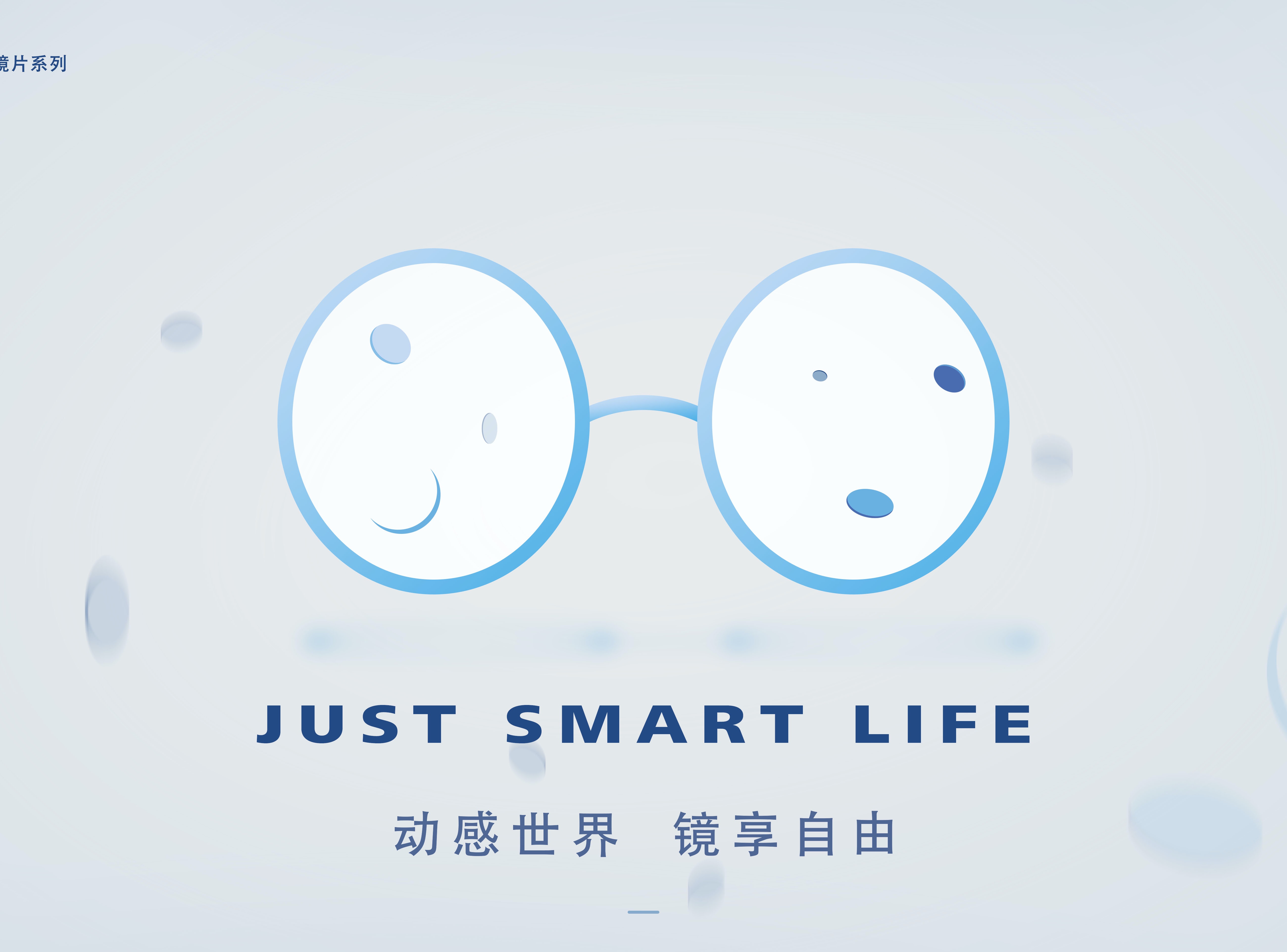 上海西岸logo（重在参与~~）|平面|Logo|MuuLoo - 原创作品 - 站酷 (ZCOOL)