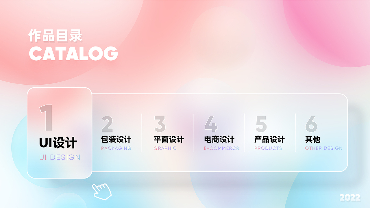 作品集（图ZMjk1OTYyNDE2） - 其他平面 - 站酷设计师GoingGOO原创素材 - 站酷ZCOOL