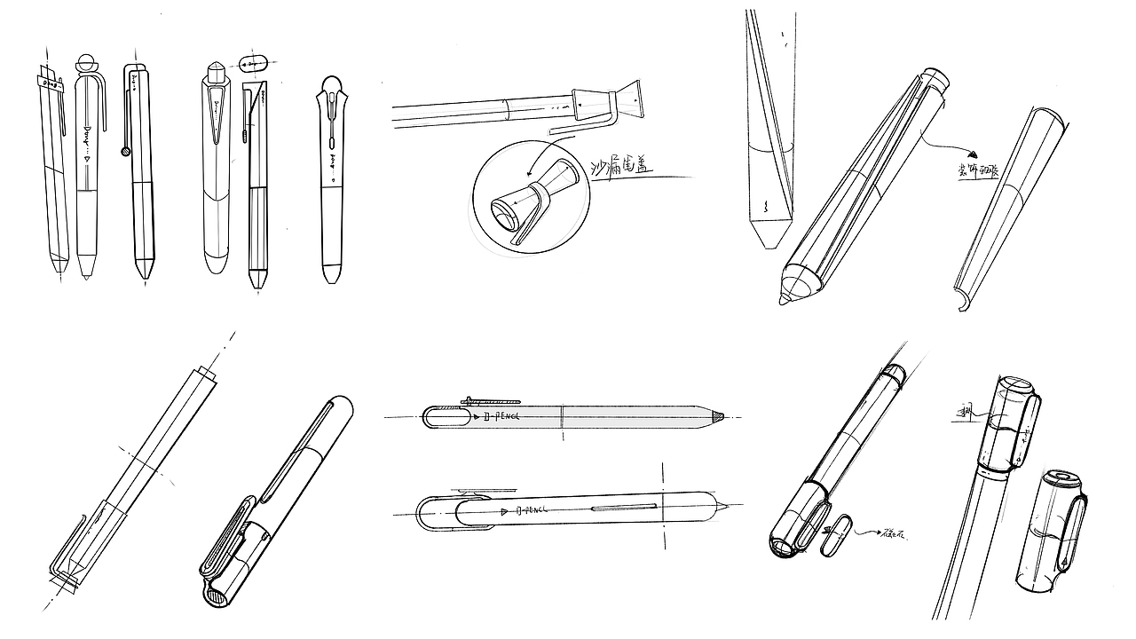[Round shape]中性笔设计