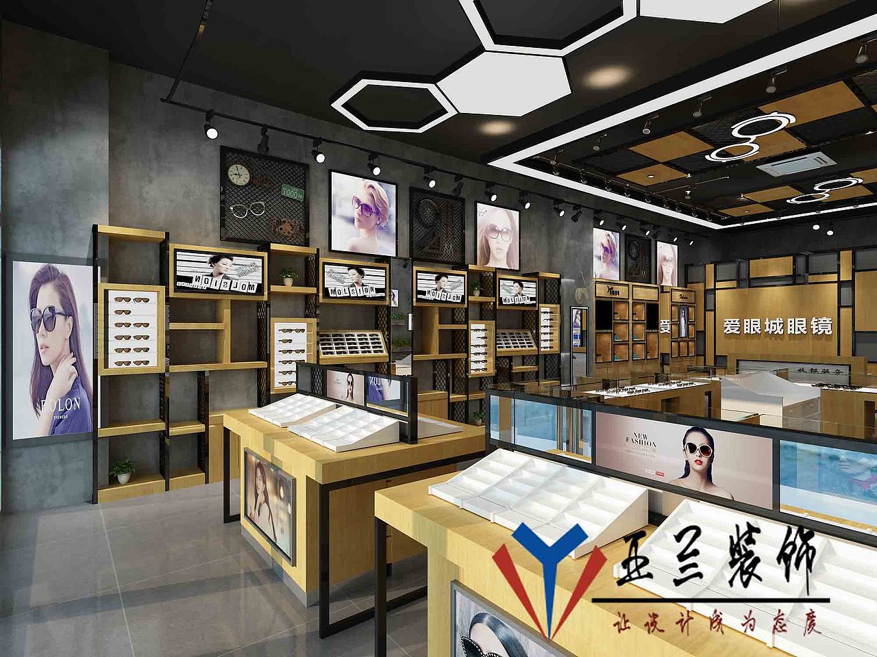 合肥眼镜店装修，眼镜店设计，眼镜店就该这样装修。（图ZMjE0ODAwMjgw） - 家装设计 - 站酷设计师yalan18919681254原创素材 - 站酷ZCOOL