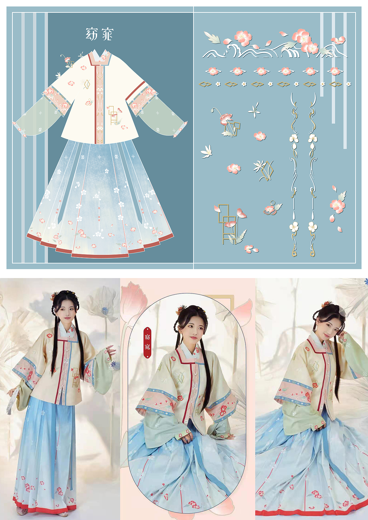 近阶段作品小结