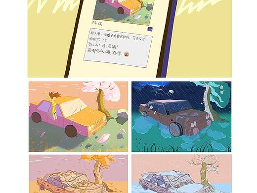 不必满足所有人的期待